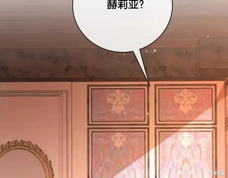 第158话22