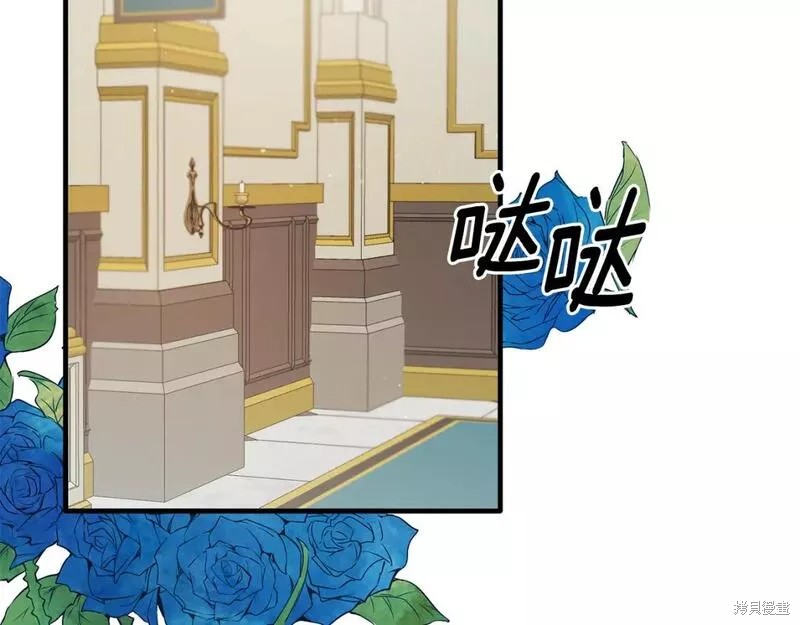 第120话153
