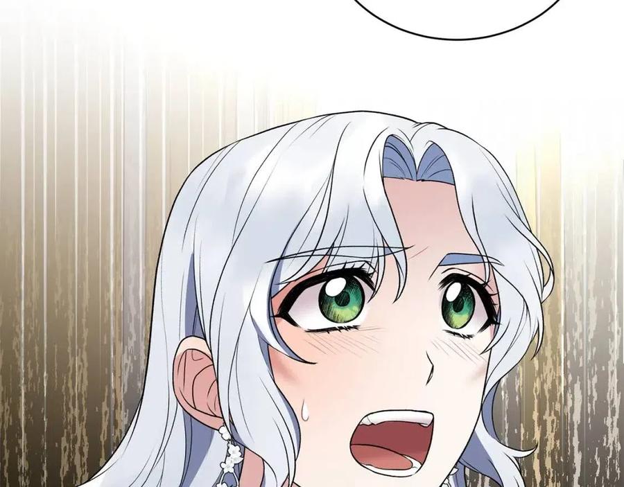 第58话 手链的丢失33