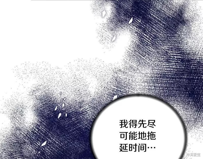 第122话43