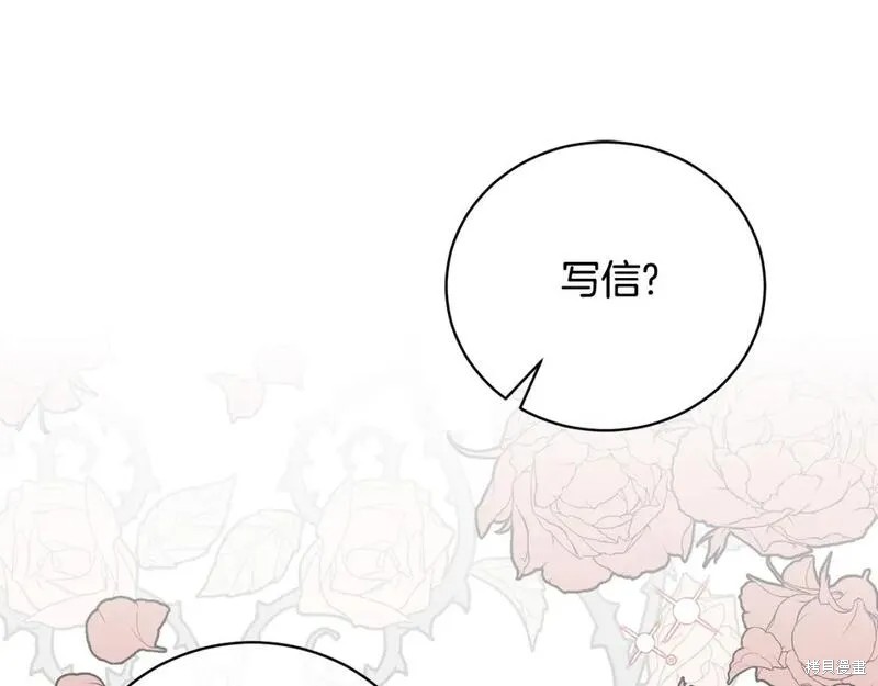第128话49