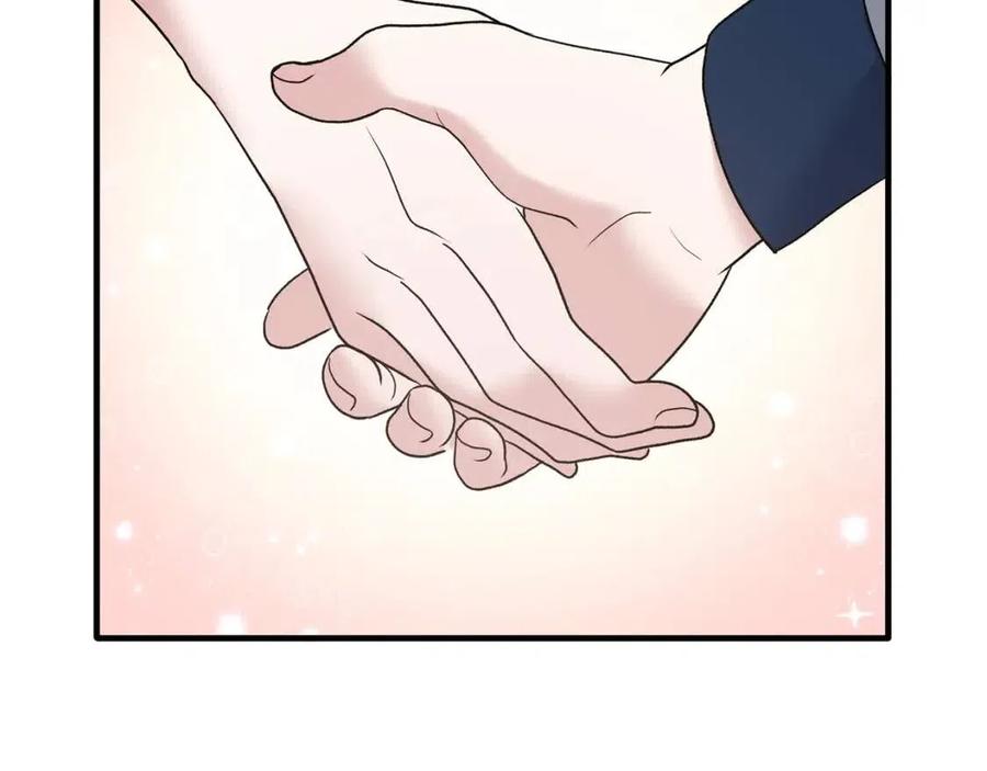 第49话 步步为营121