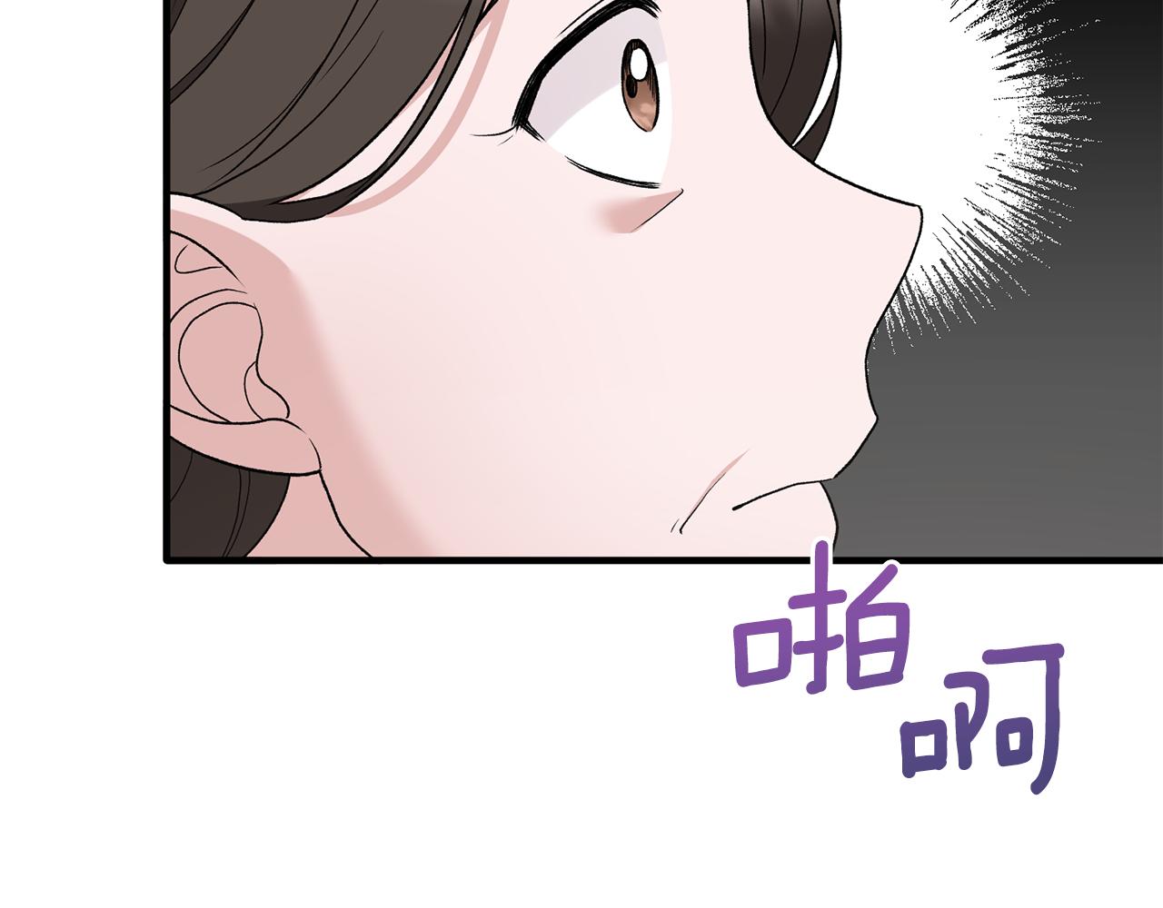 第81话 重要的价值22