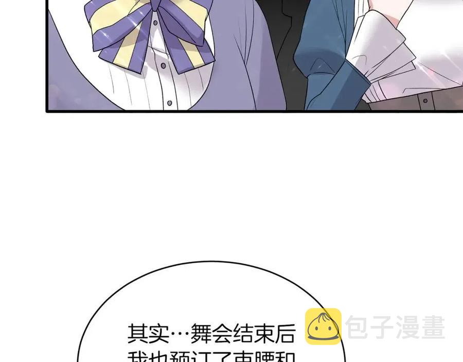 第64话 影响113