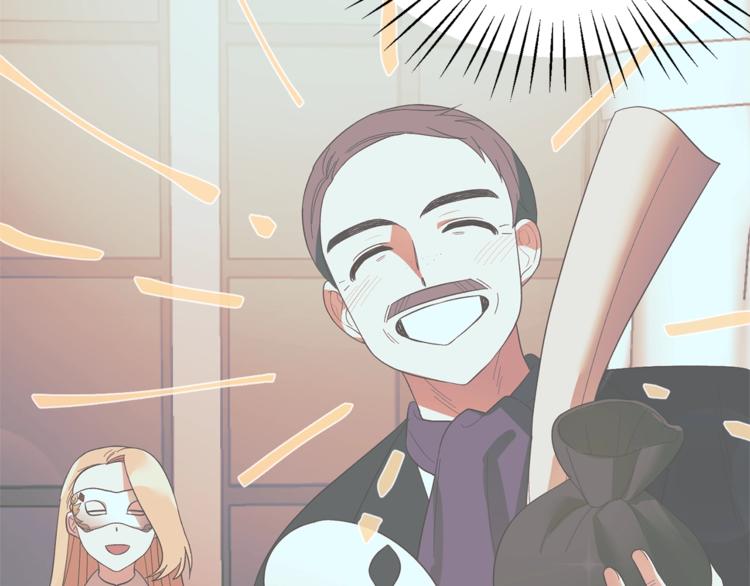 第14话 社交公主，卷土重来！77