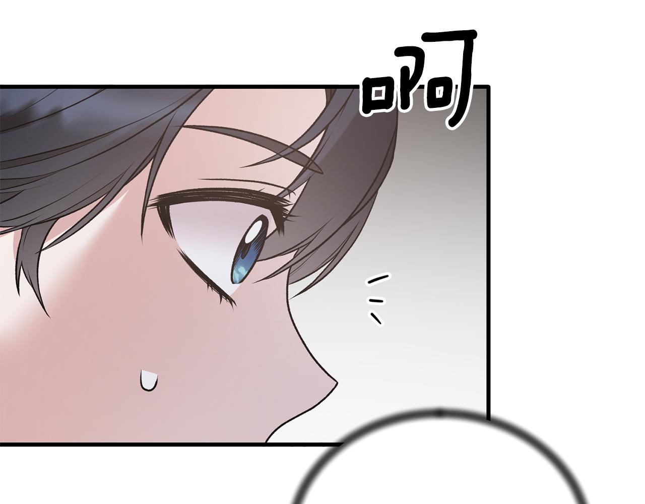 第70话 新潮礼服66