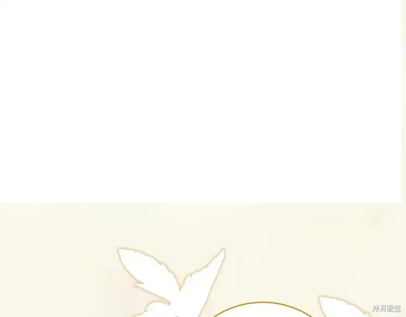 第165话8
