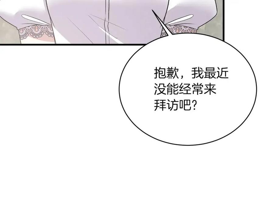 第61话 守护10