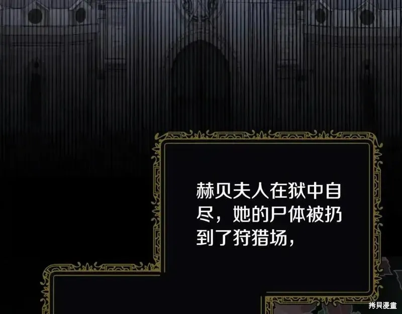 第153话137