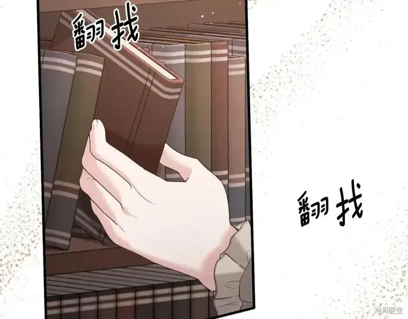 第155话142