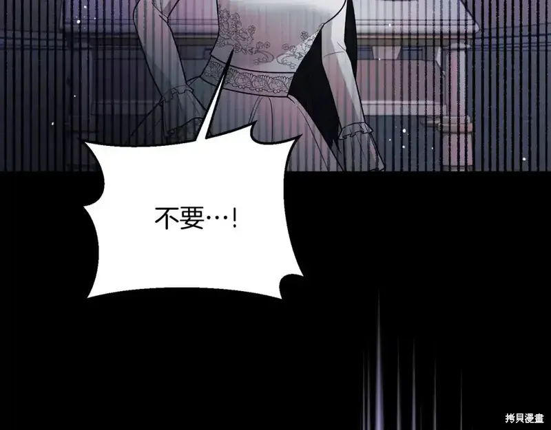 第164话132