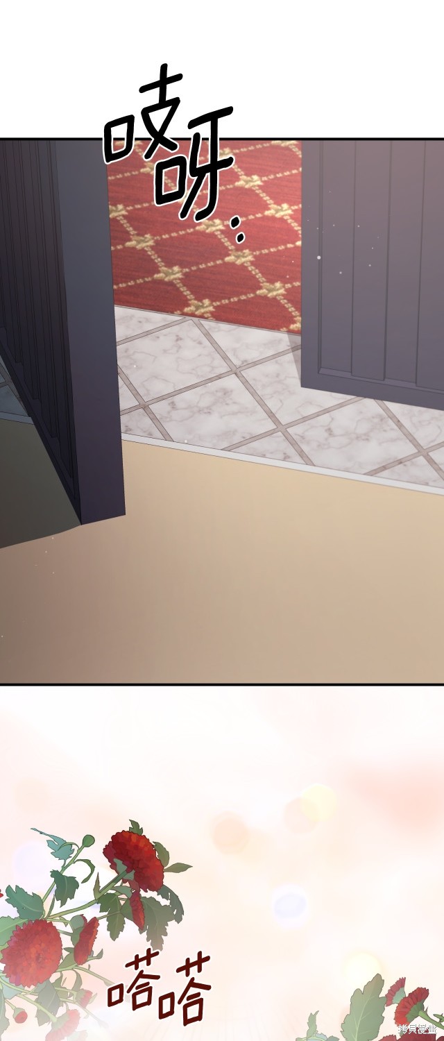 第145话30