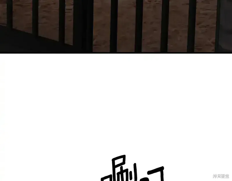 第166话53