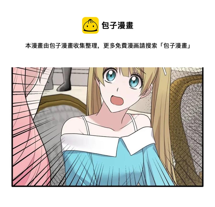 第63话 要求132