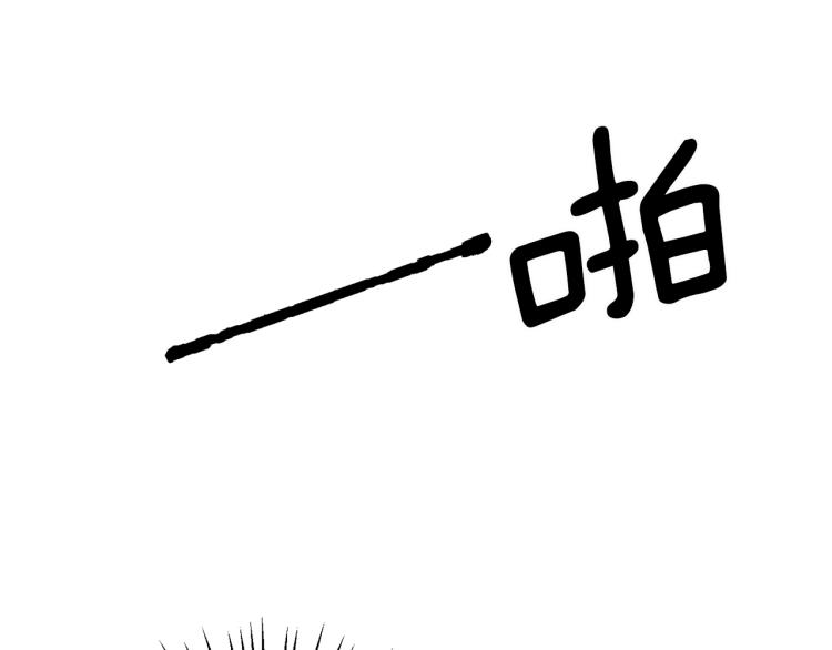第25话 诬陷失败74