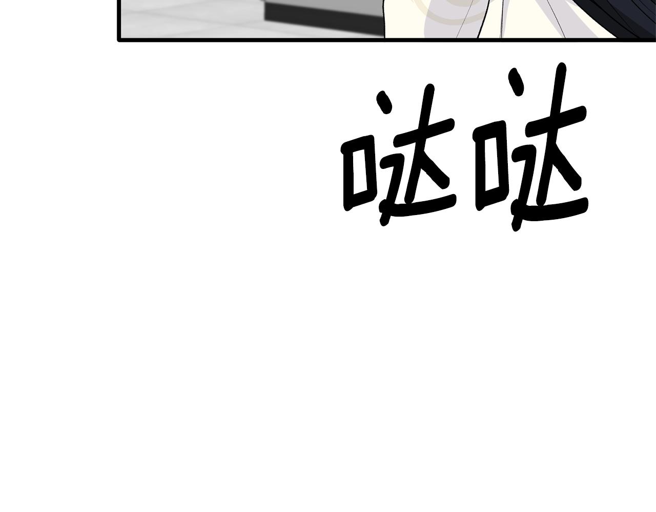 第98话 解开心结10