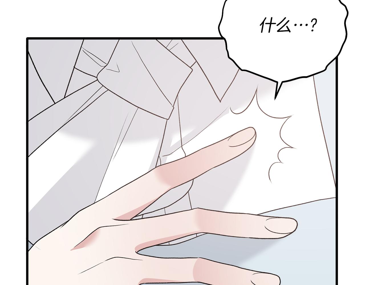 第79话 执念21