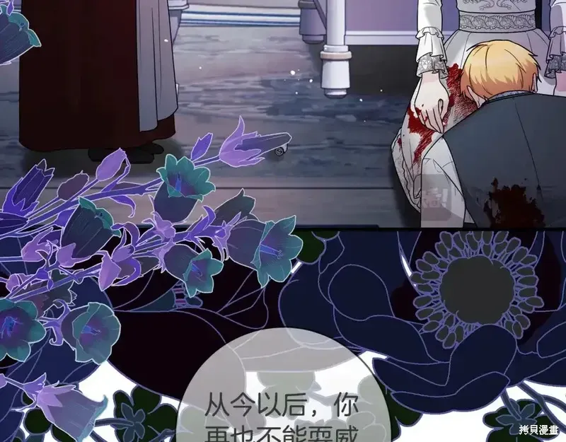 第164话147