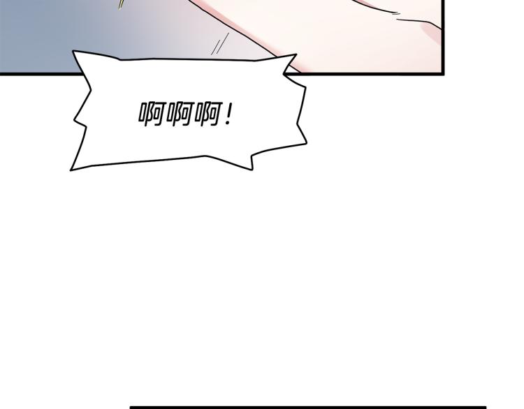 第22话 生日宴会49