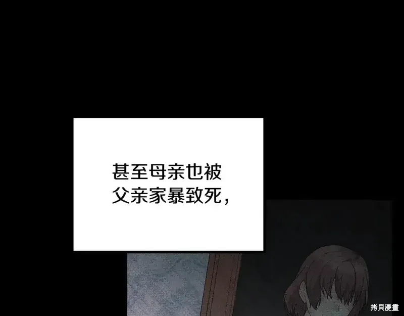 第168话149