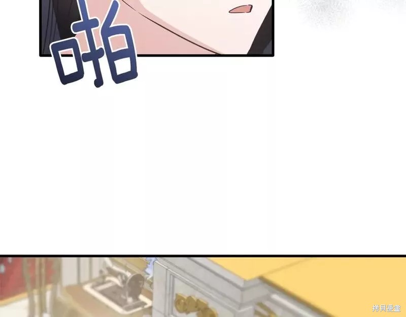 第118话39