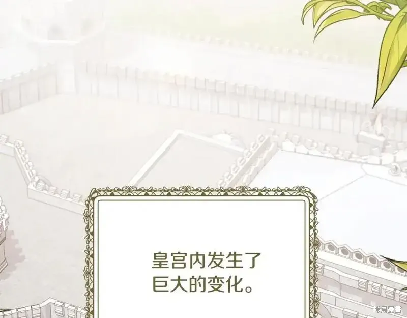 第160话119