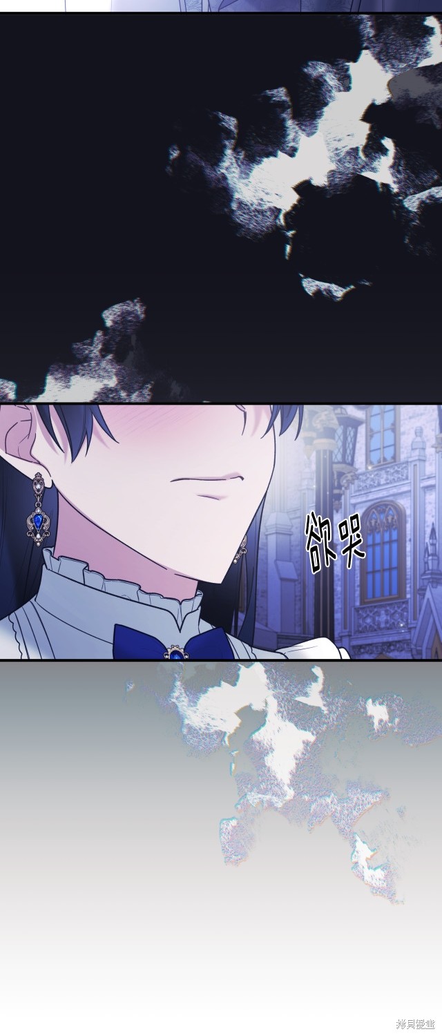 第142话27