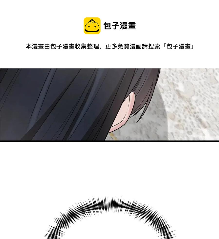 第65话 礼服96