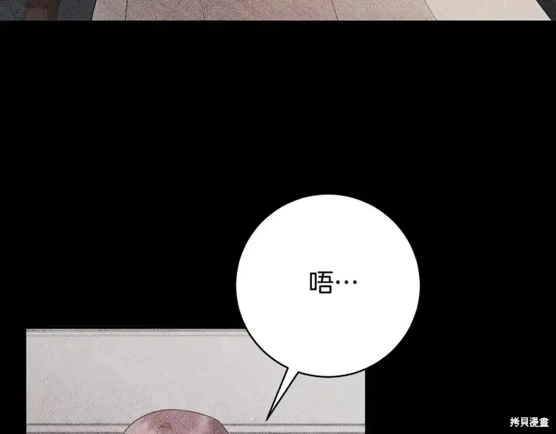 第168话64