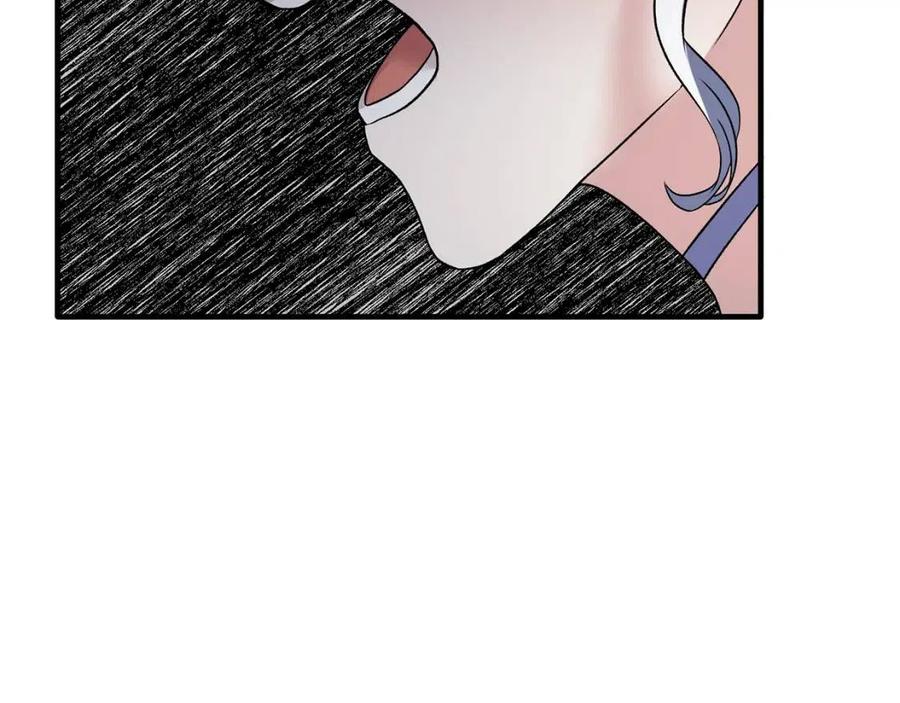 第46话 派人监听95