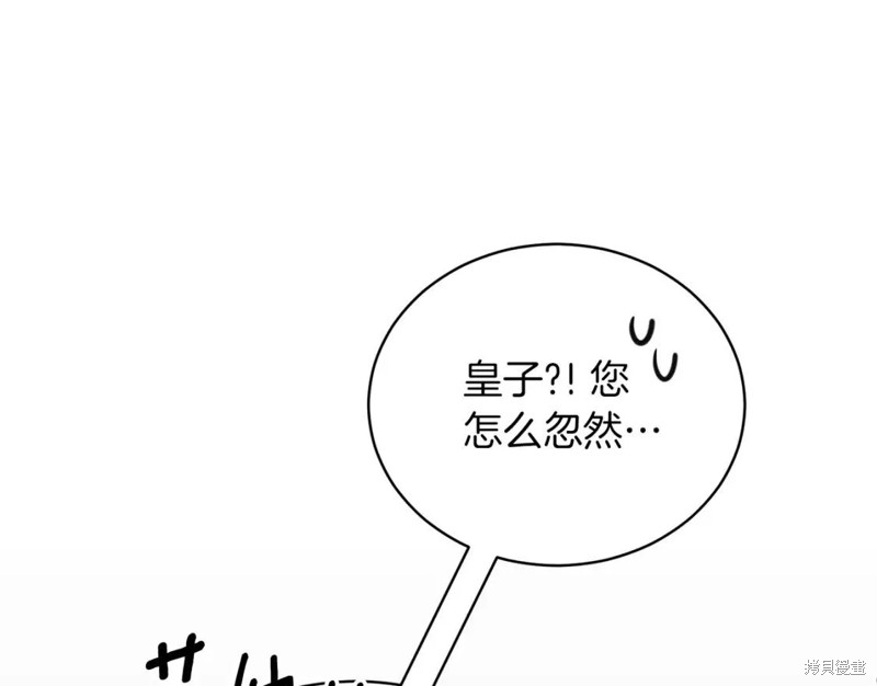 第109话101