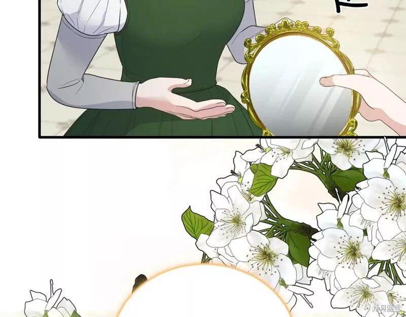 第118话154