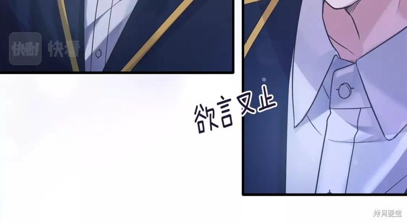 第110话116