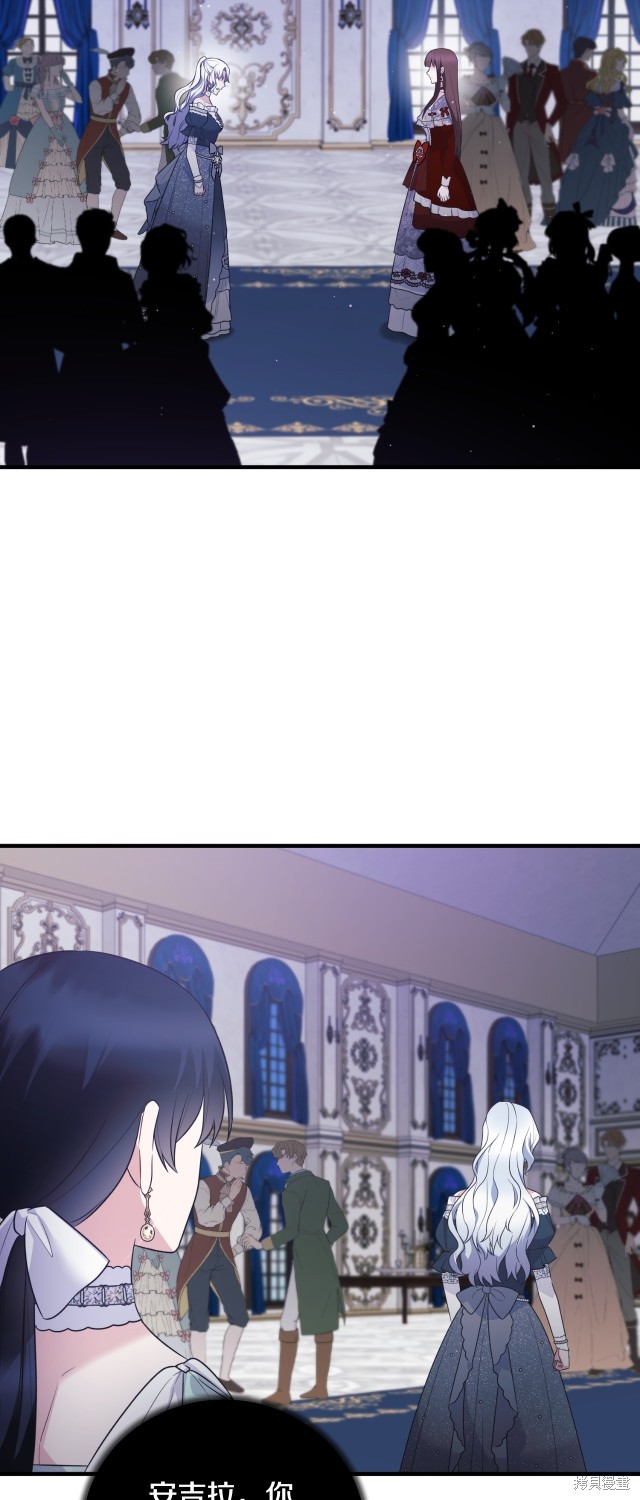 第134话3