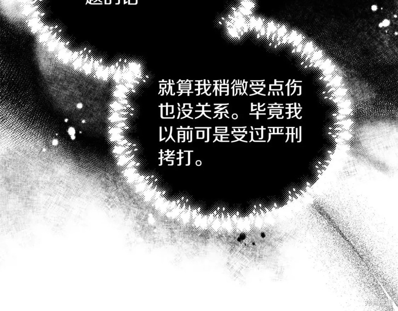 第109话135