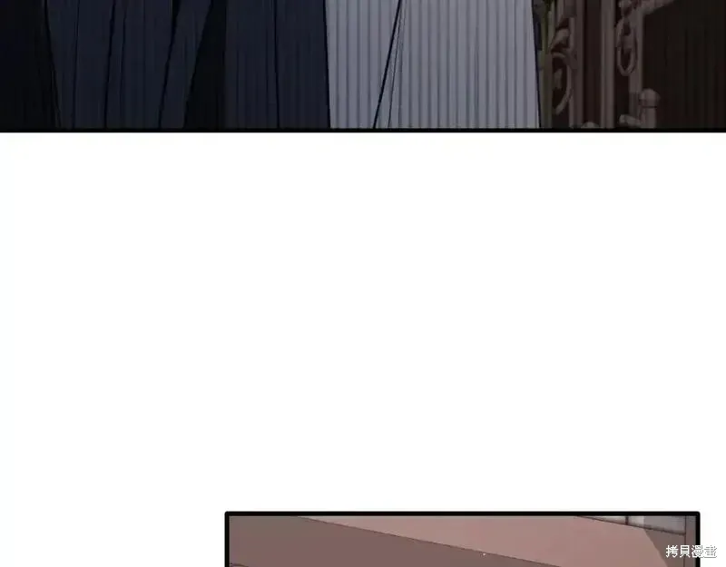 第156话7