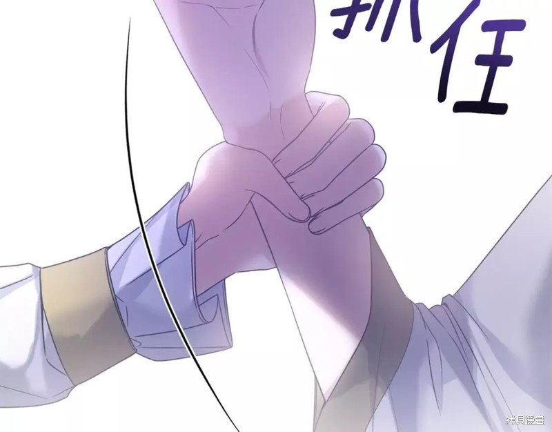 第109话91