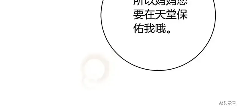 第171话181
