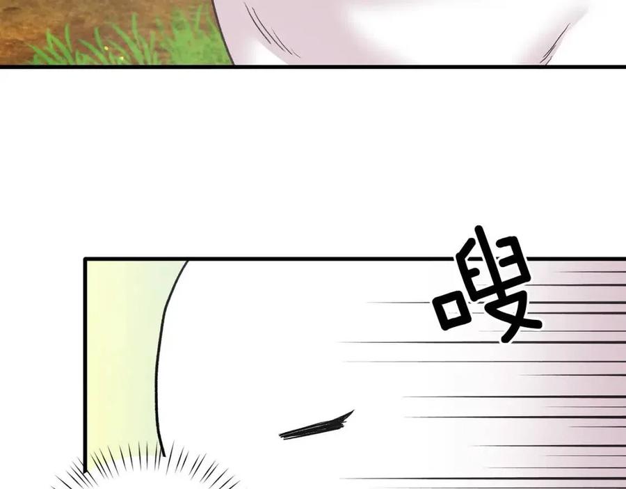 第52话 神秘少年114