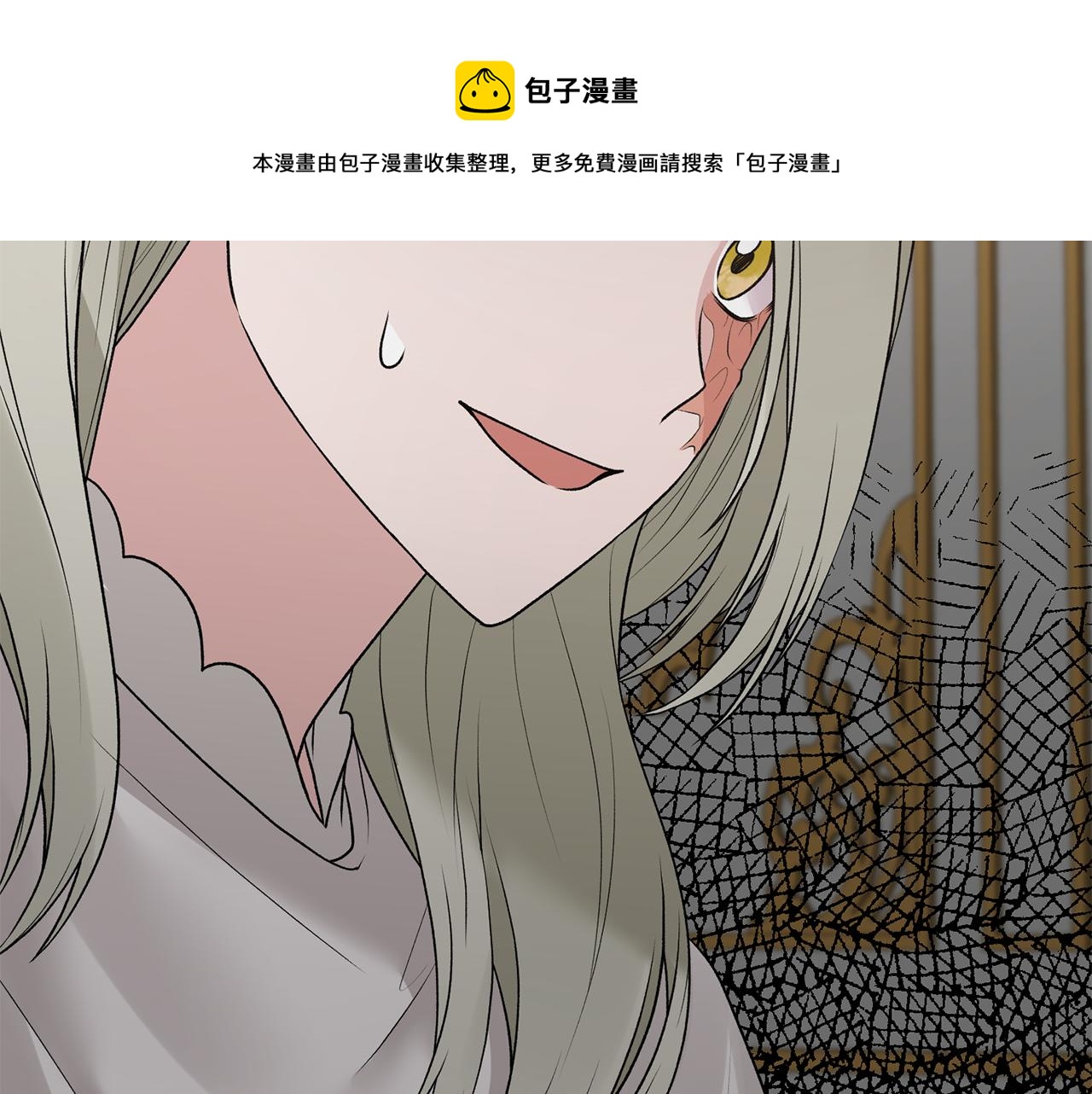 第69话 大展身手96