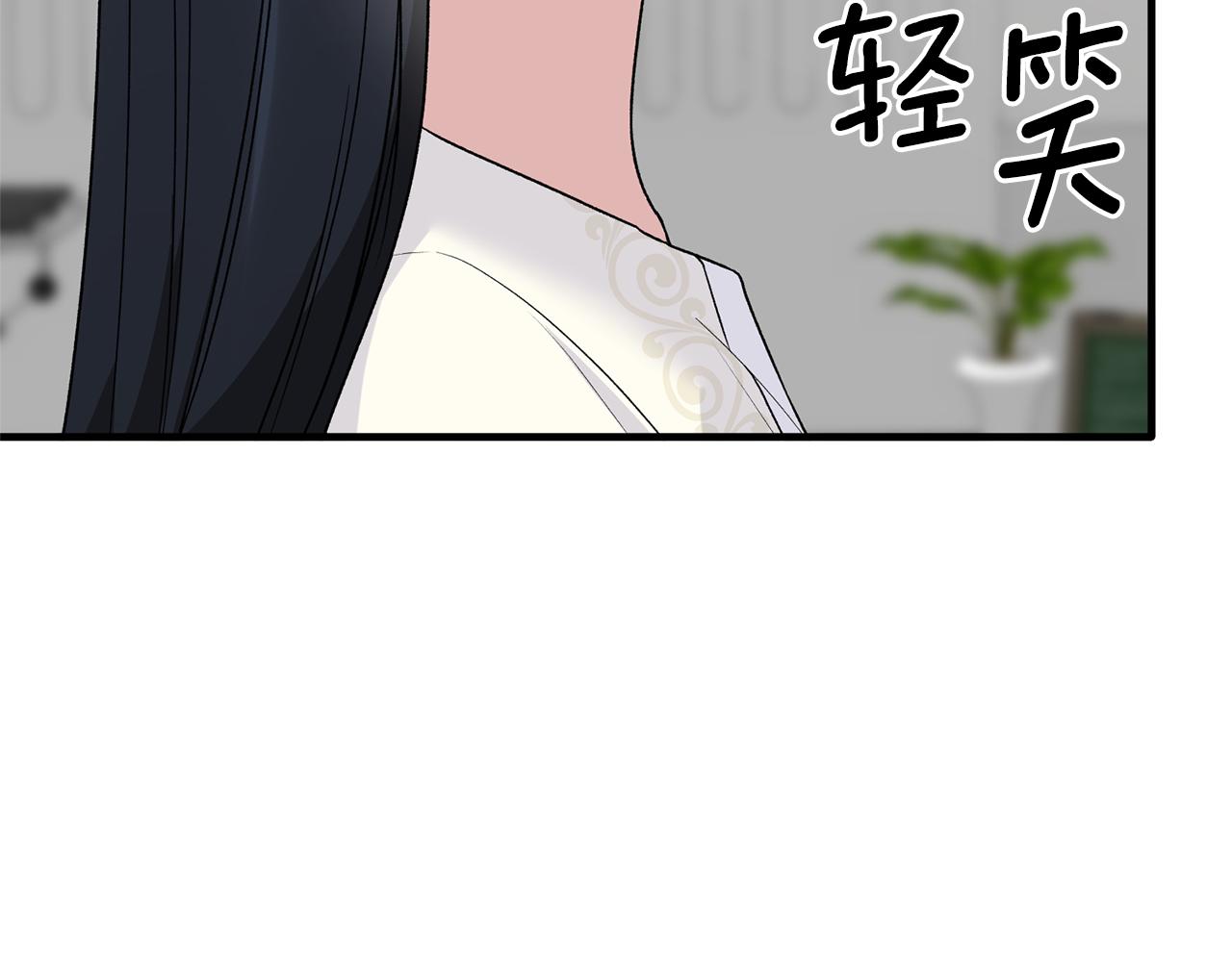 第98话 解开心结61