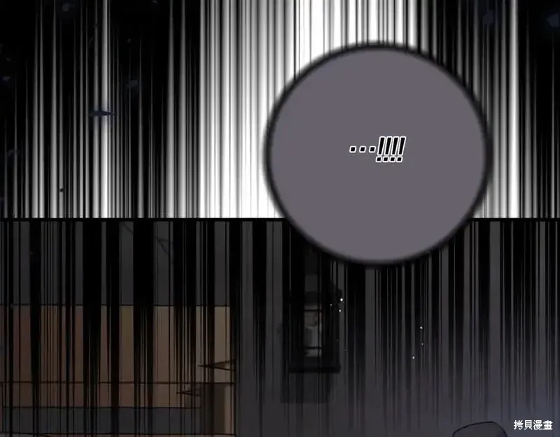 第156话119