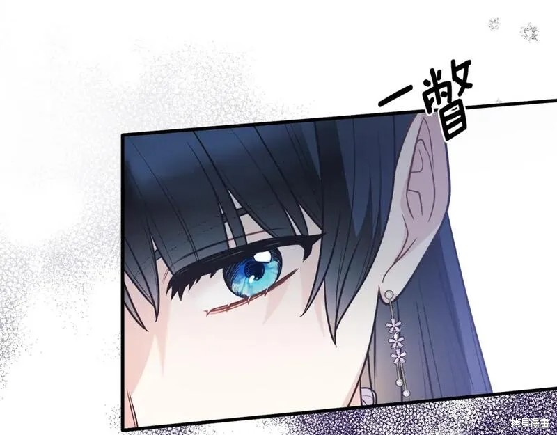 第127话64