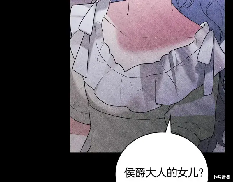 第168话51