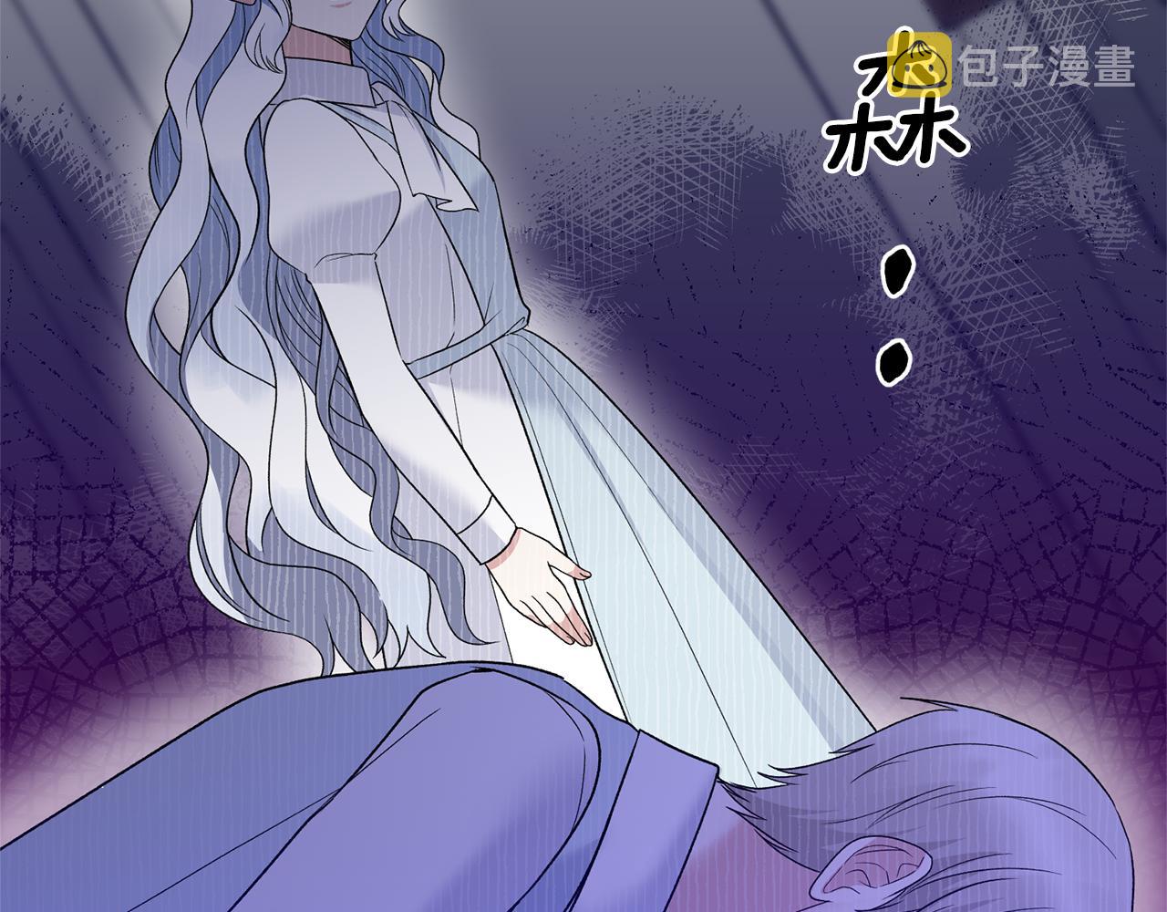 第96话 “闺蜜”被问责112