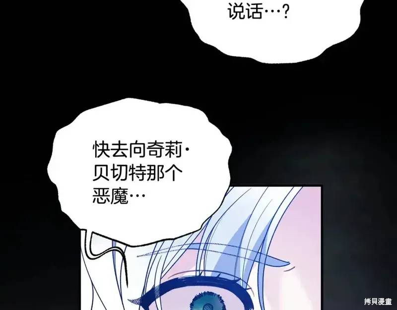 第165话155