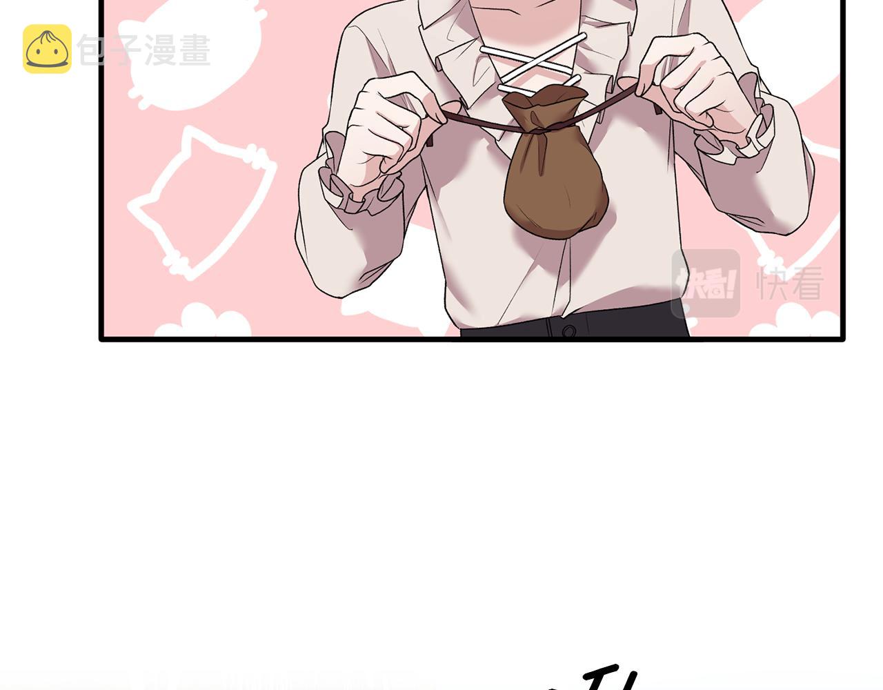 第41话 拯救兔老大110