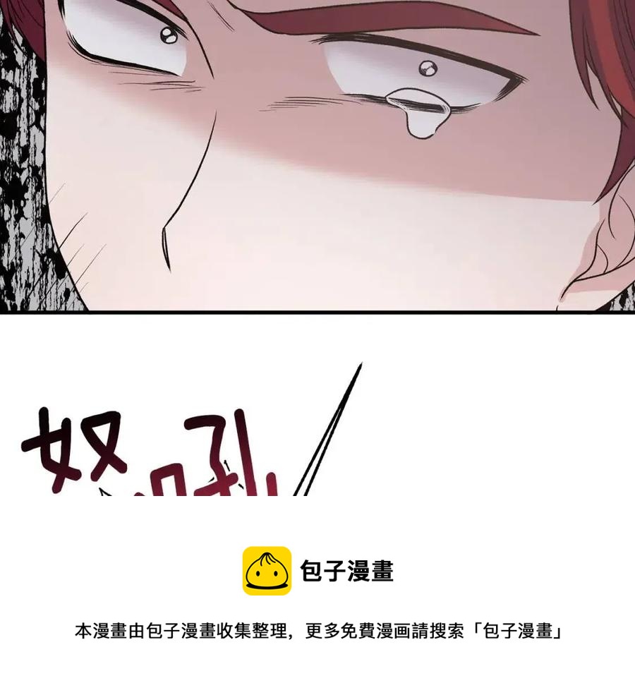 第51话 姐妹齐心64