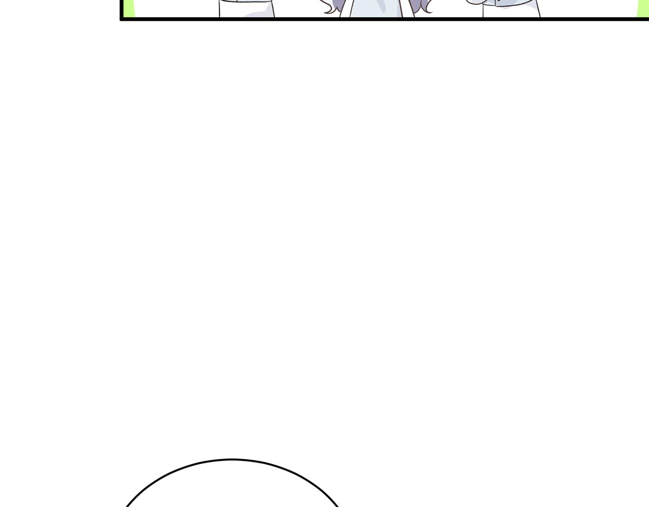 第89话 同款少年59