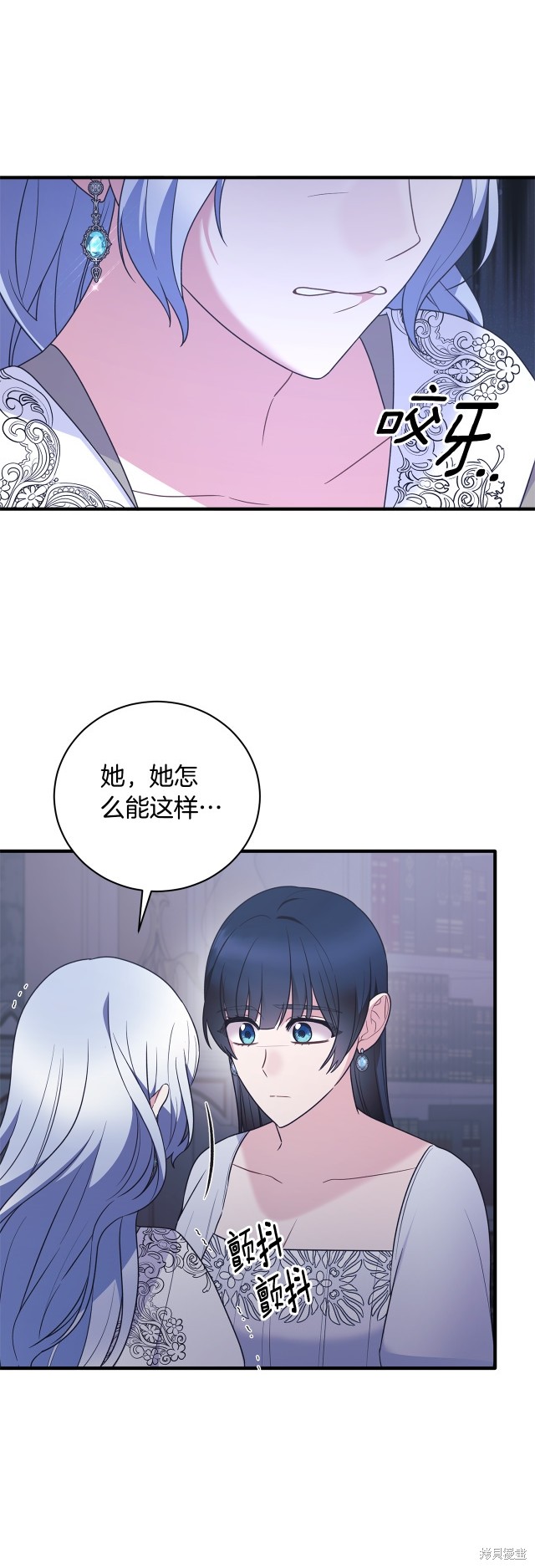 第130话20